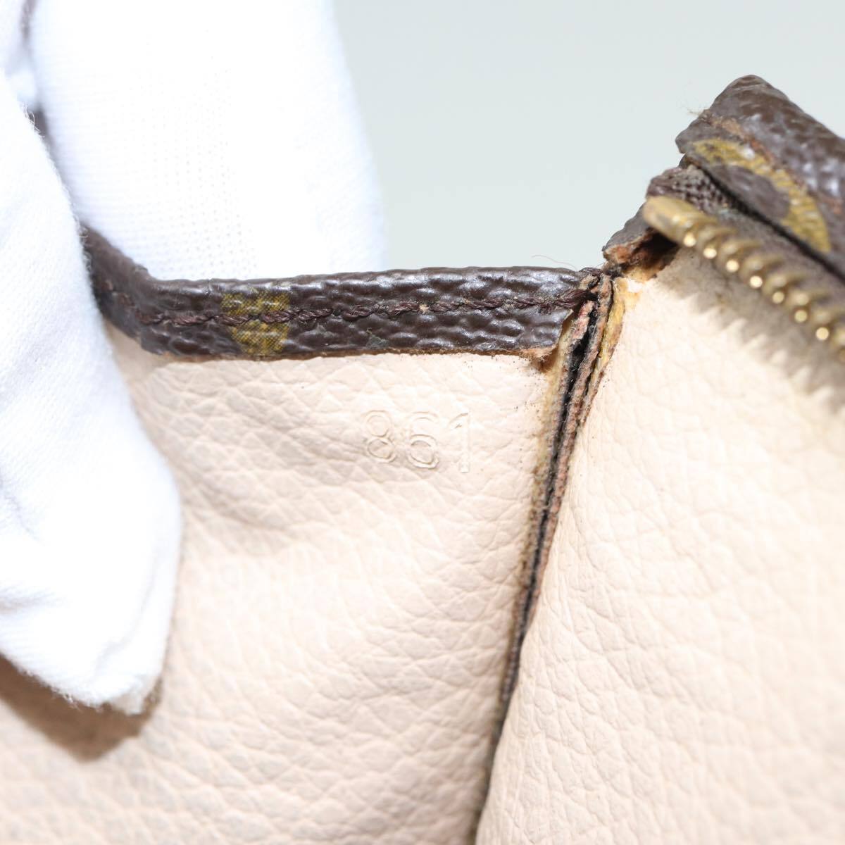 Louis Vuitton Monogram Toiletry Pouch 26 861