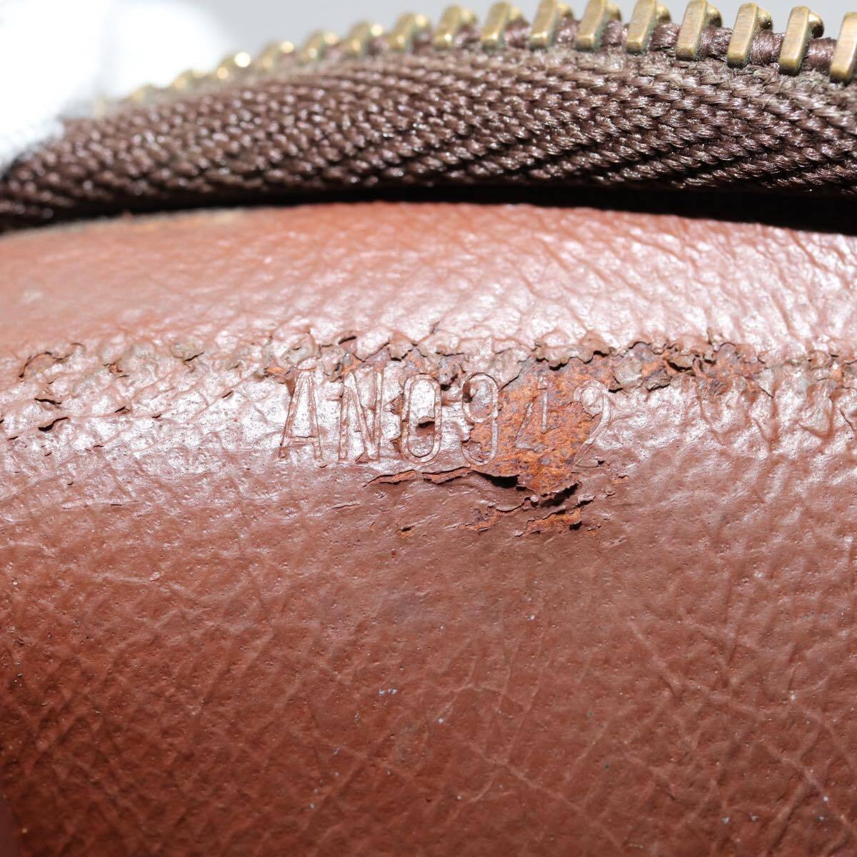 Louis Vuitton Monogram Toiletry Pouch 26 AN0942