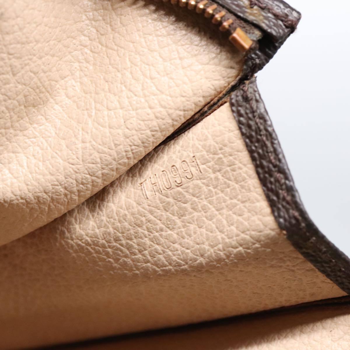 Louis Vuitton Monogram Toiletry Pouch 26 TH0991