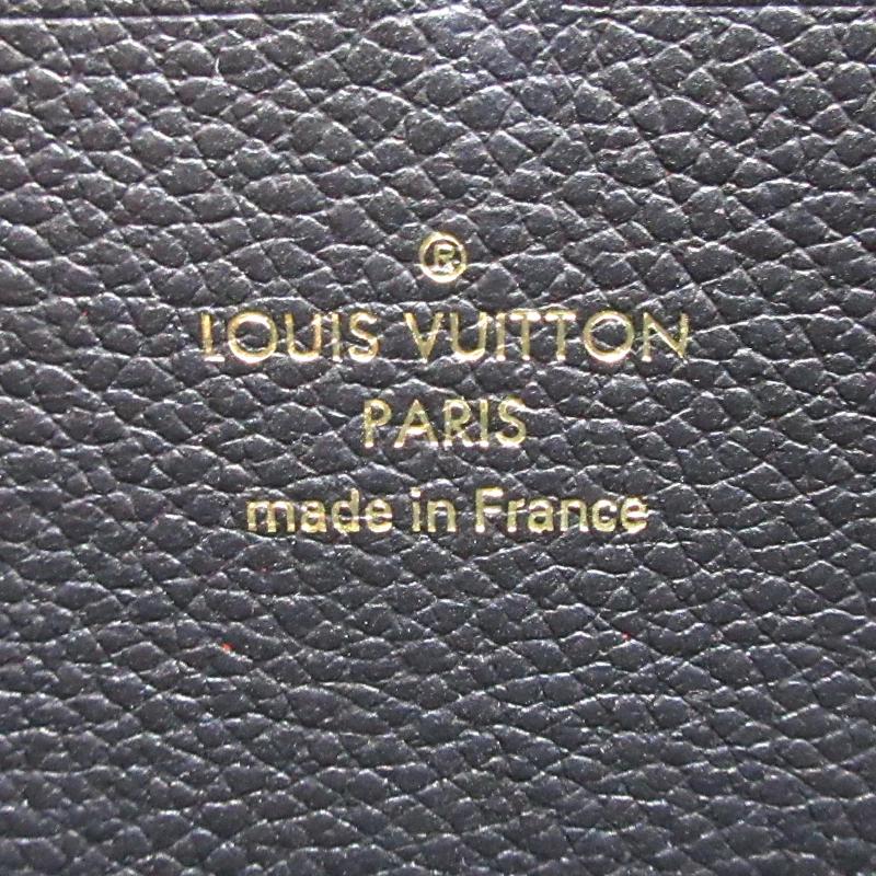 Pre-order LOUIS VUITTON Empreinte Clemence Wallet Black SP4109