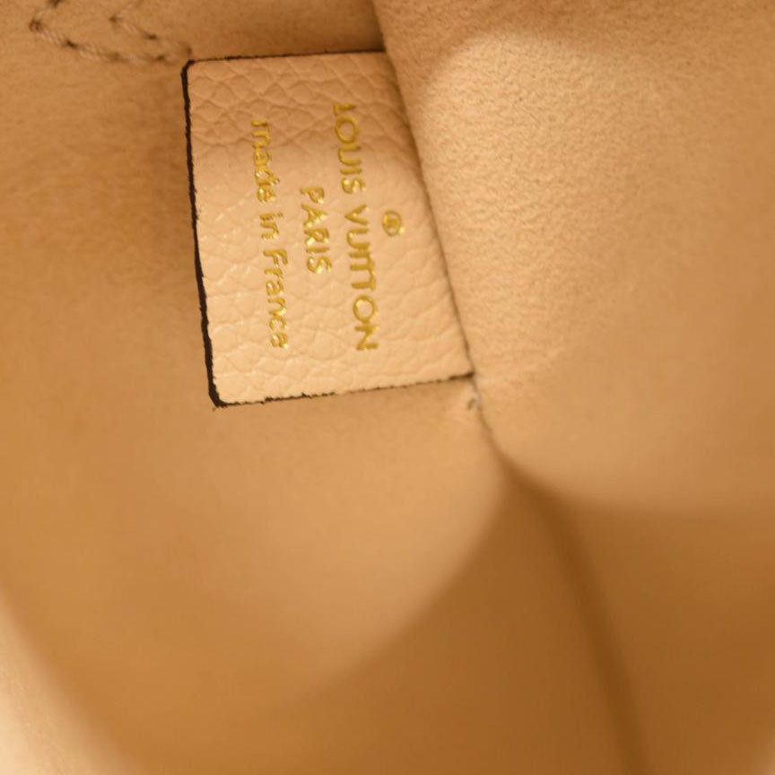 LOUIS VUITTON Empreinte Monogram Giant Neverfull MM Cream