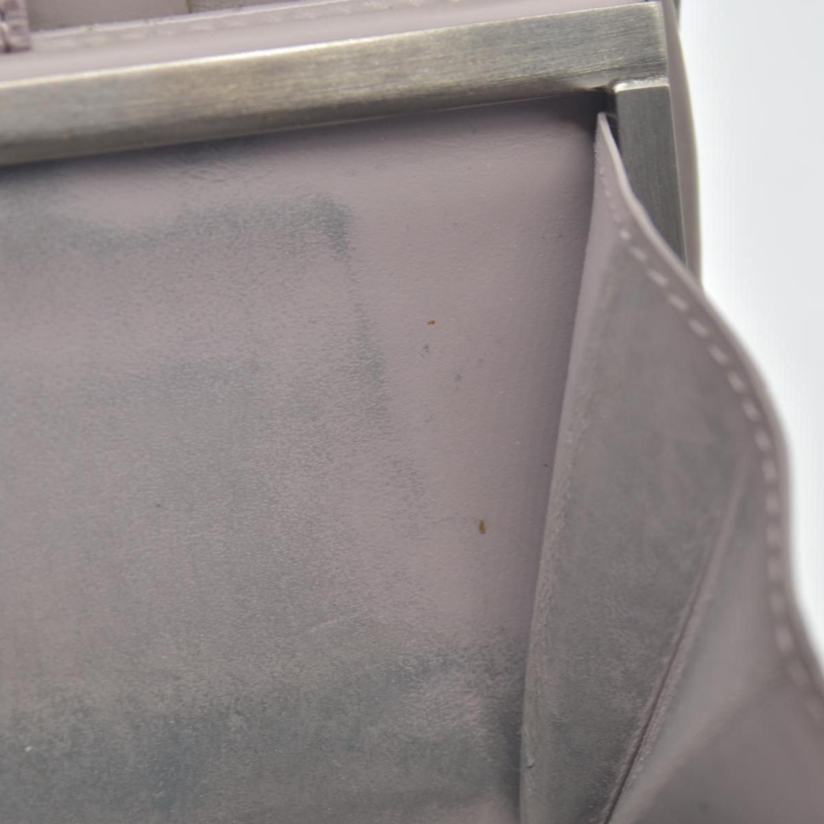 $935 Louis Vuitton Epi Leather French Kisslock Wallet Purse