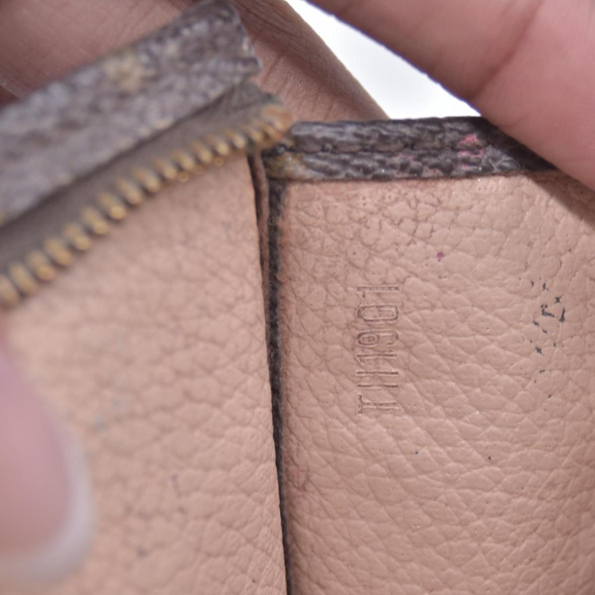 $595 1991 Louis Vuitton Monogram Toiletry Pouch 15 TH1901