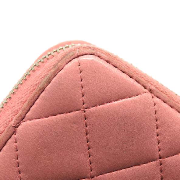 CHANEL Matelasse Long Wallet Light Pink Lambskin