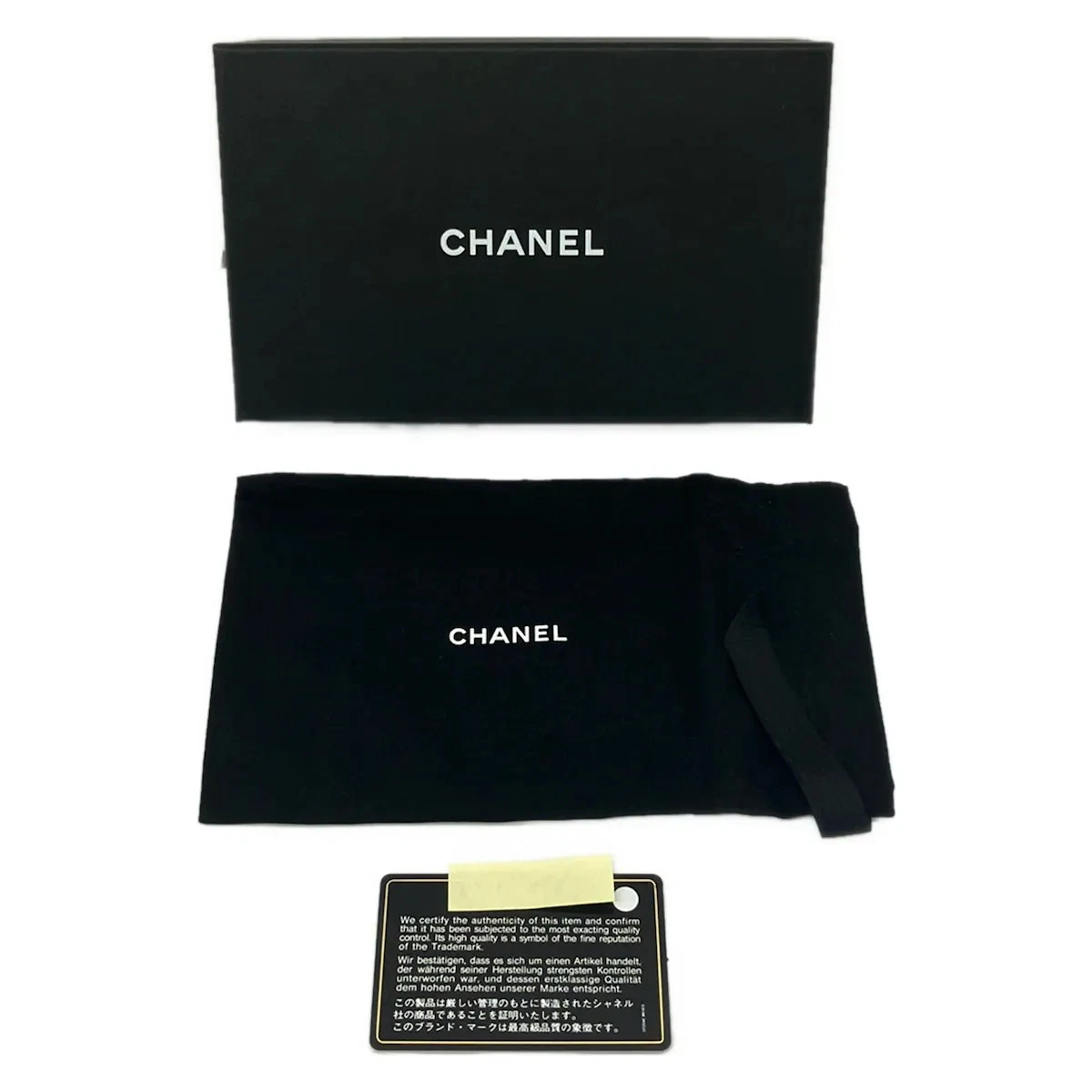 CHANEL Matelasse/Classic Mini Pouch Black Lambskin Pouch