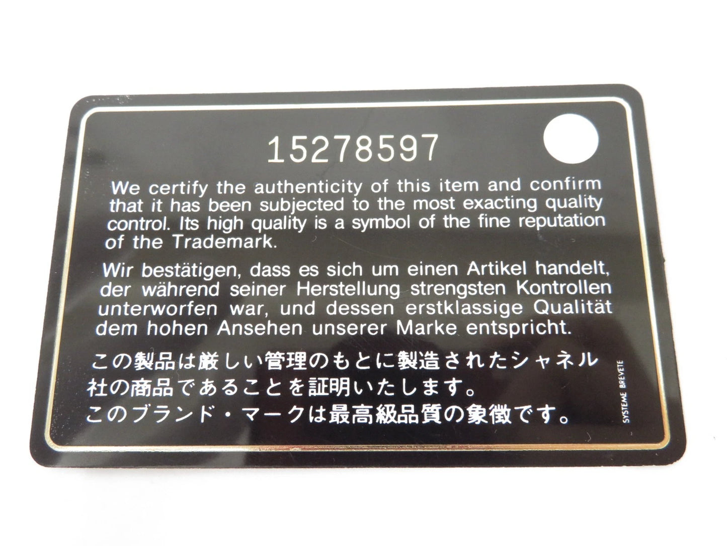 CHANEL CC Matelasse Leather Bifold Long Wallet