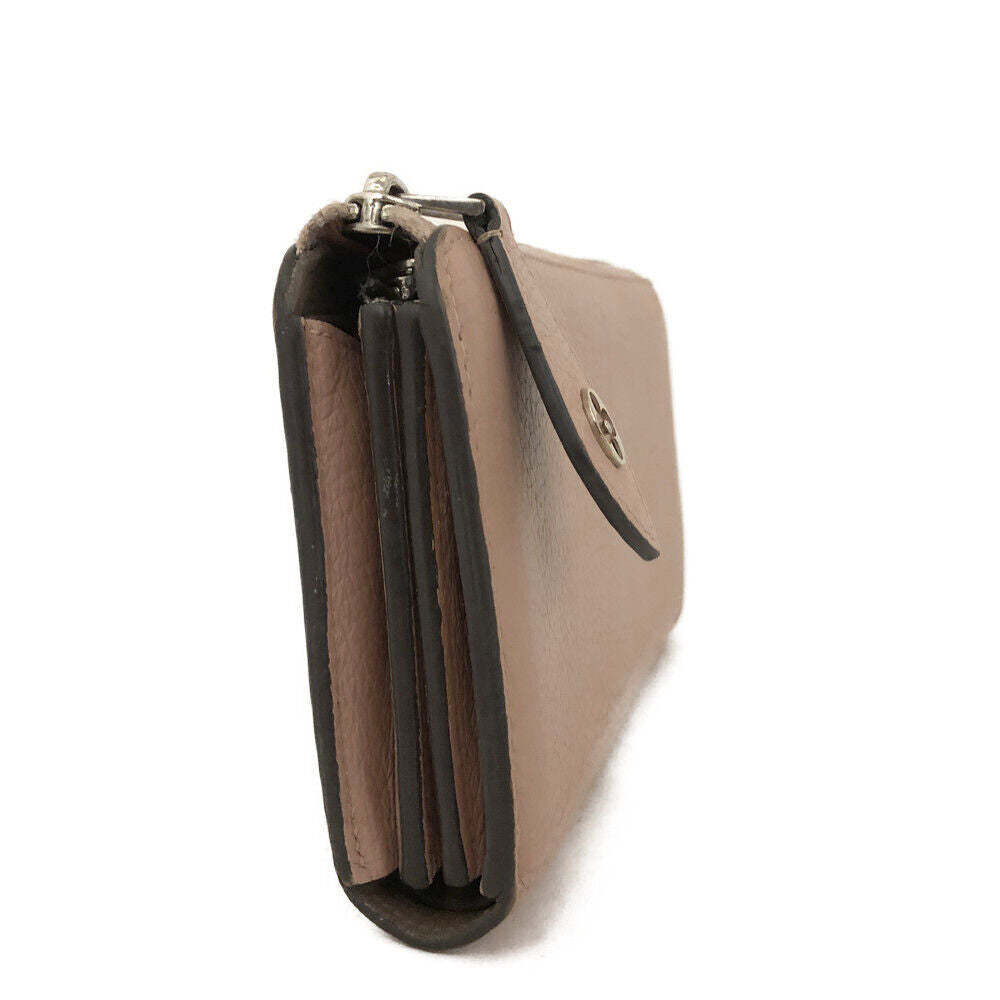 LOUIS VUITTON Parnacea Portefeuille Comet L-shaped zipper long wallet Magnolia MI2168