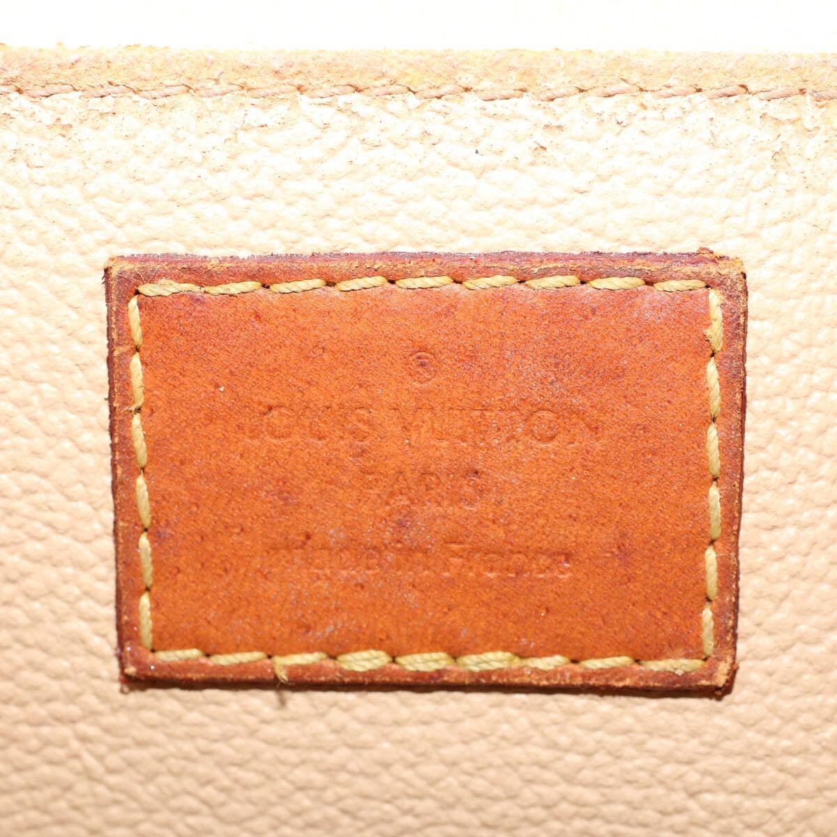 PREORDER LOUIS VUITTON Damier Azur Cosmetic Pouch GM