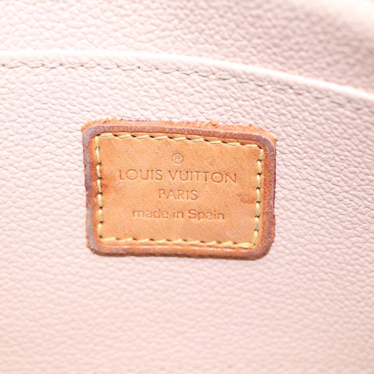 Louis Vuitton  Monogram Cosmetic Pouch CA0094