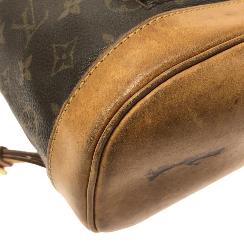 LOUIS VUITTON Monogram Montsouris MM Backpack SP1929