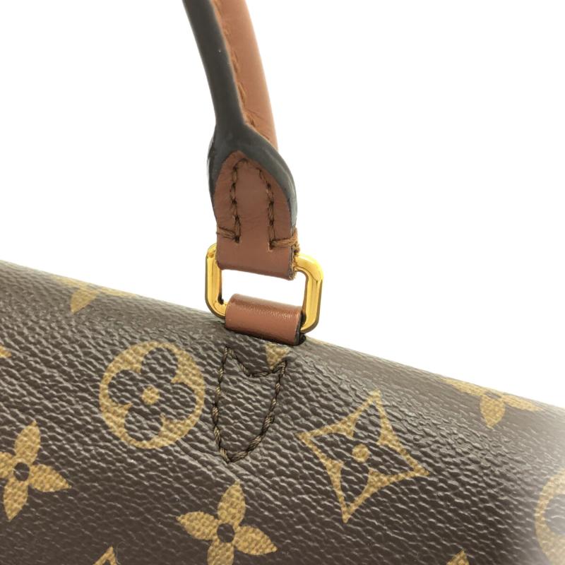 LOUIS VUITTON Monogram Vaugirard Coquelicot