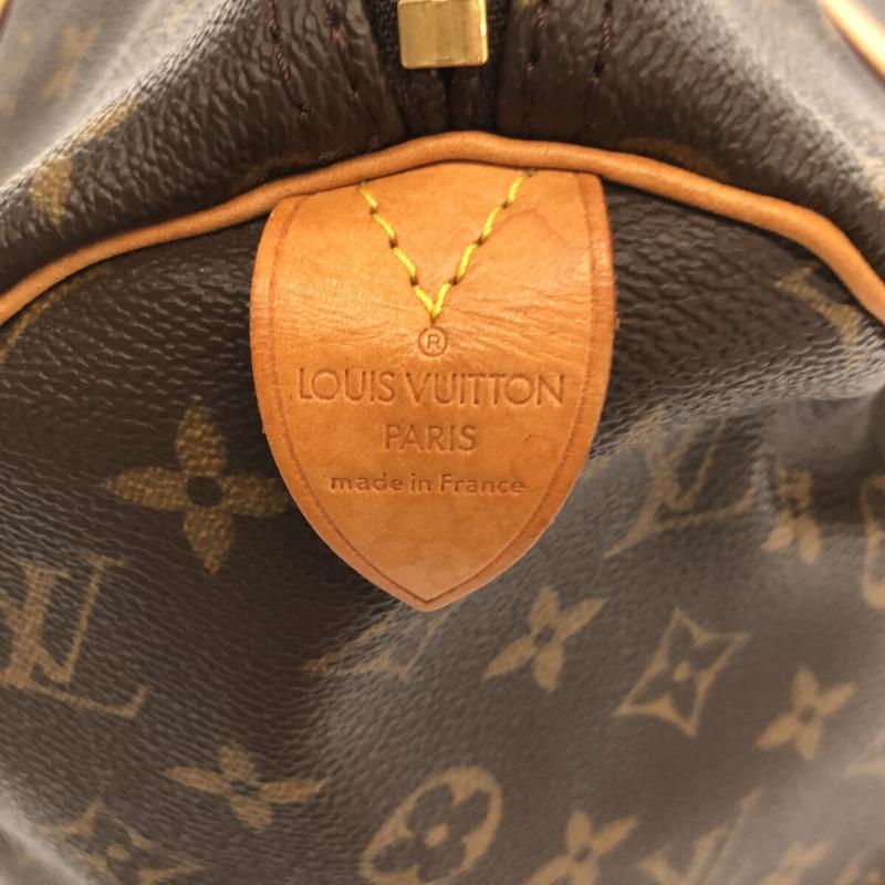 LOUIS VUITTON  Monogram Keepall 45  FL0020