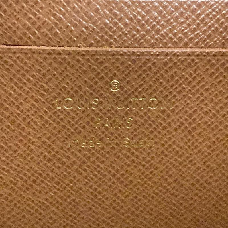 Louis Vuitton  Monogram Ivy Wallet On Chain RFID