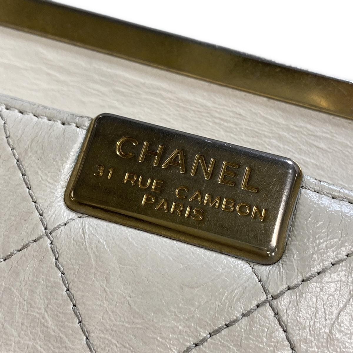 PRE-ORDER  Chanel  Lambskin Quilted Coco Luxe Top Handle Flap  25*