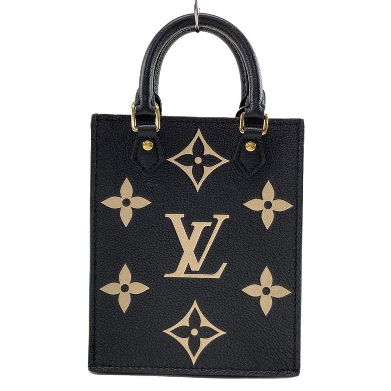 Louis Vuitton  Empreinte Monogram Giant Petit Sac Plat Black Beige RFID