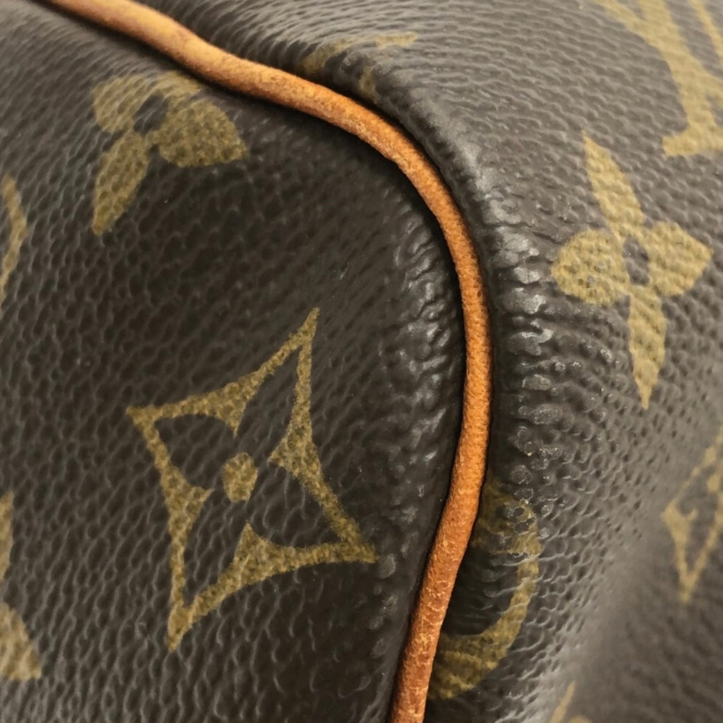 Pre-Order Louis Vuitton Bandouliere Keepall 45 Monogram
