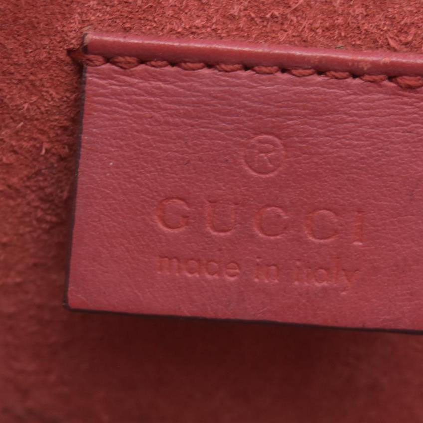 $2600 Gucci GG Supreme Monogram Suede Cudu Medium Dionysus Shoulder Bag Beige Ebony Vulcanic Red
