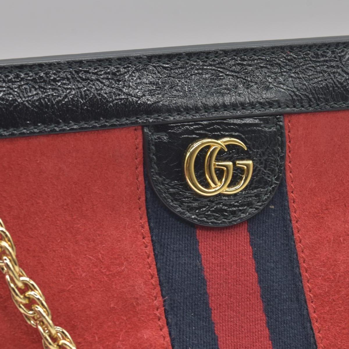 $2050 Gucci Double G Ophidia Small Suede Red