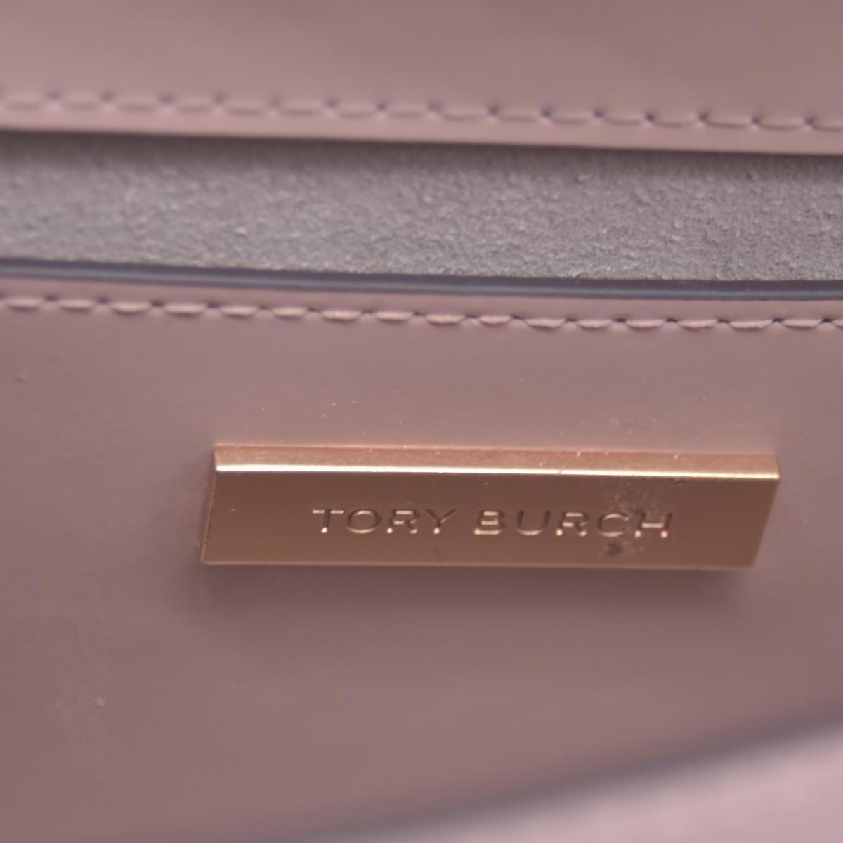 $420 Tory Burch Robinson Spazzolato Convertible Shoulder Bag Primrose CONSIGNMENT