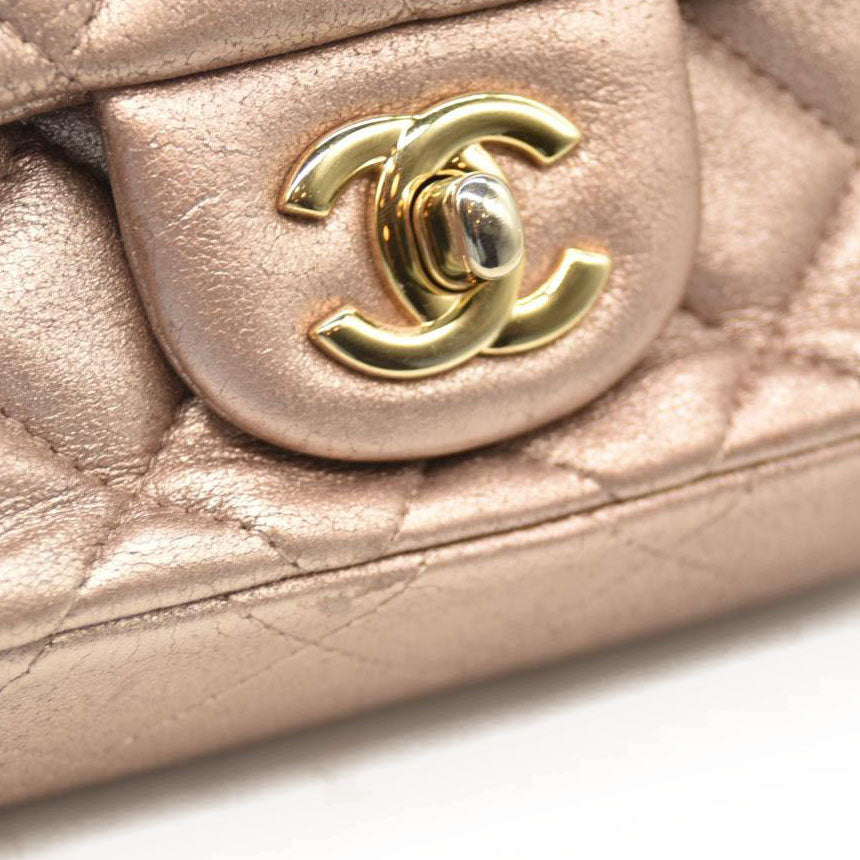 Chanel Metallic Leather Quilted Extra Mini Rectangular Flap Pink