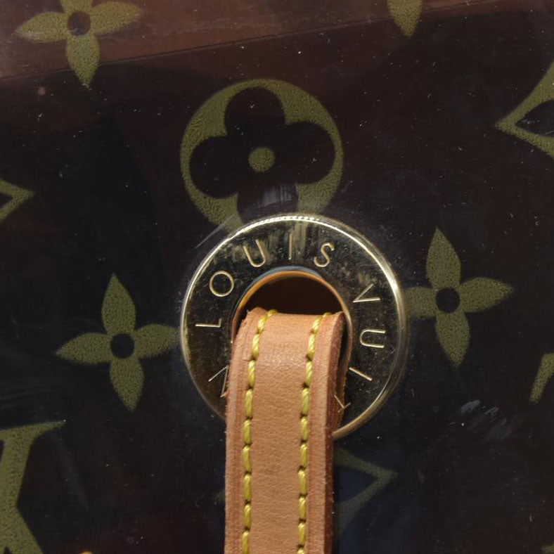 Louis Vuitton LV Monogram Sac Ambre GM