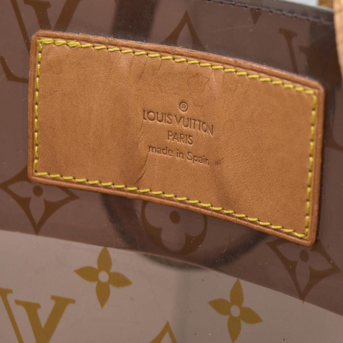 Louis Vuitton LV Monogram Sac Ambre GM