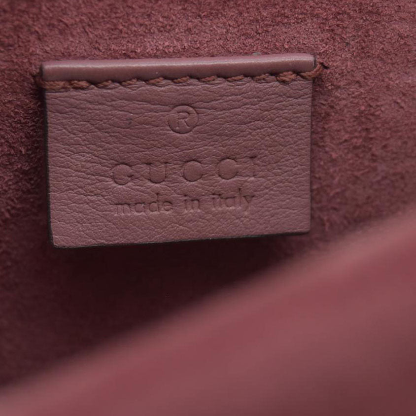 $1200 Gucci GG Supreme Monogram Blooms Mini Dionysus Shoulder Bag Beige Multicolor Dry Rose