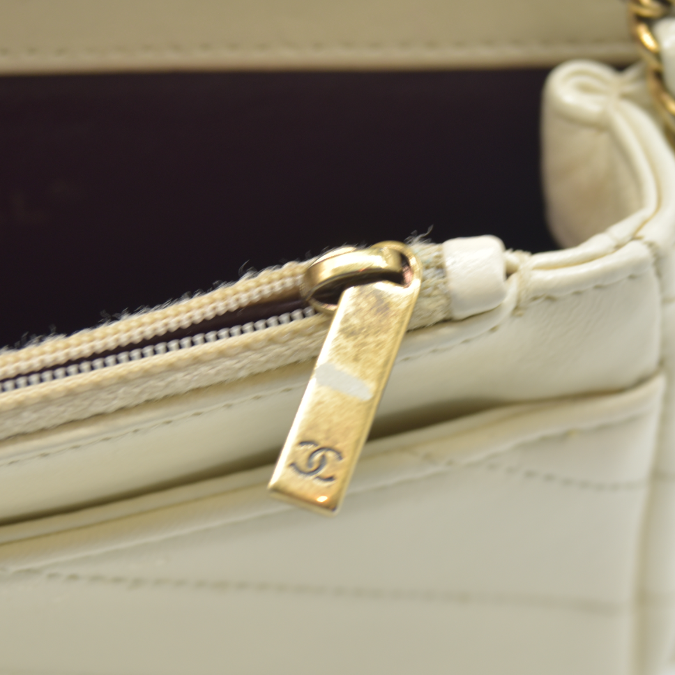 2016 $3400 Chanel Ivory Chevron Quilted Leather Paris-Seoul Coco Envelope Small Crossbody Bag