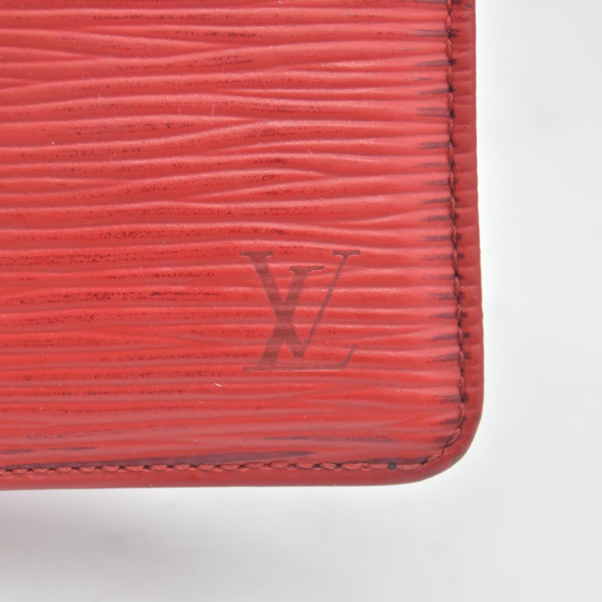 $430 Louis Vuitton Red Epi Leather Pochette Cles Key and Change Holder CONSIGNMENT