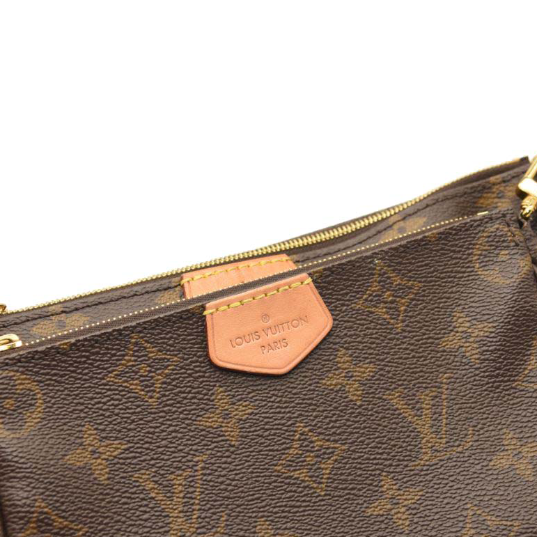 LOUIS VUITTON Monogram Multi Pochette Accessories Kaki