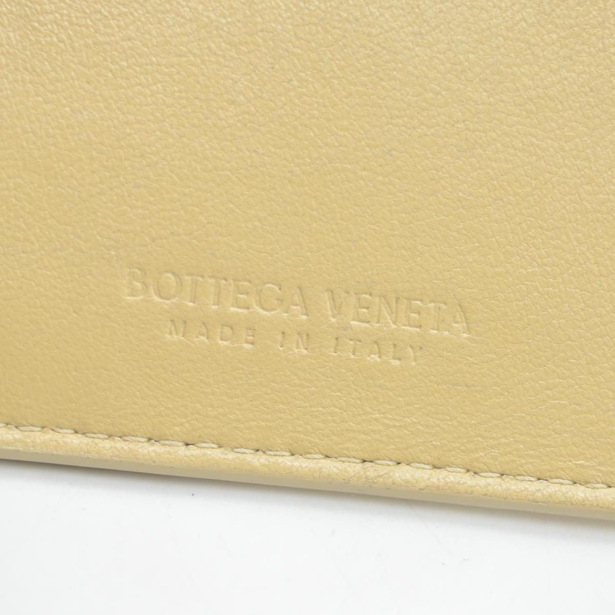 $650 Bottega Veneta Cassette Key Pouch Beige CONSIGNMENT