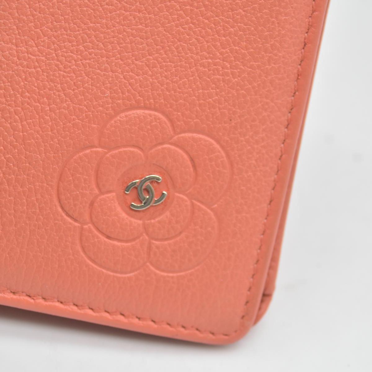 $925 2008 Chanel Camellia Butterfly Coco Mark Fisher Pink Long Wallet CONSIGNMENT