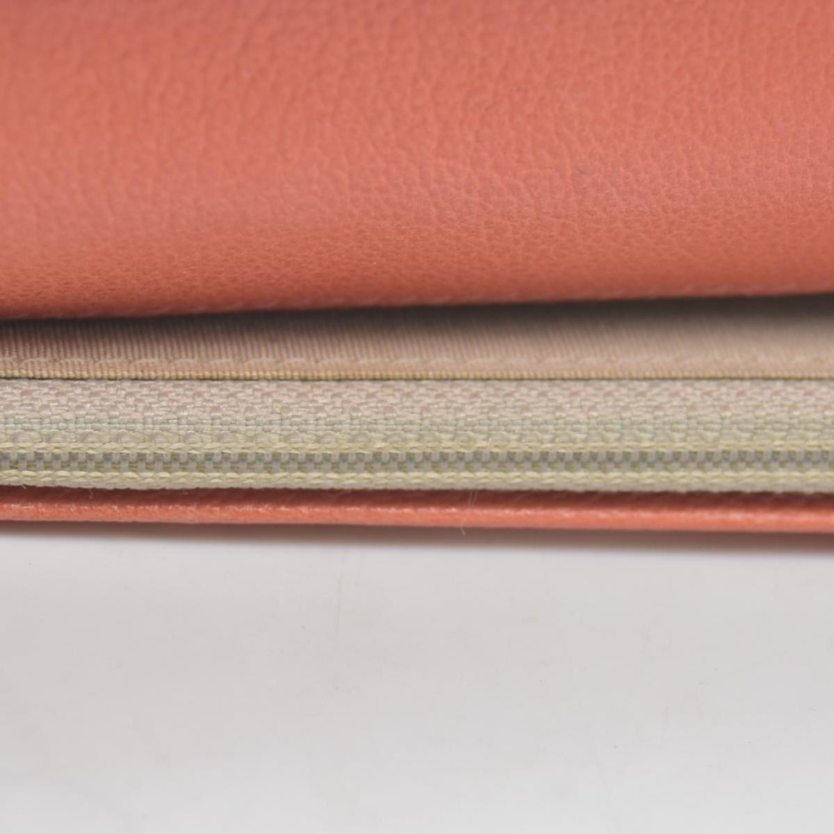 $925 2008 Chanel Camellia Butterfly Coco Mark Fisher Pink Long Wallet CONSIGNMENT
