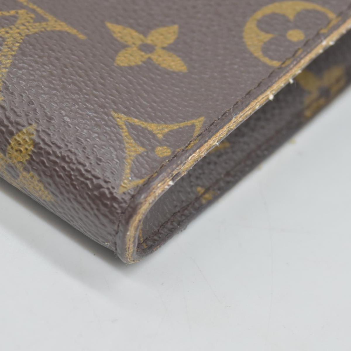 $600 Louis Vuitton Monogram Bucket Pouch 23 CONSIGNMENT