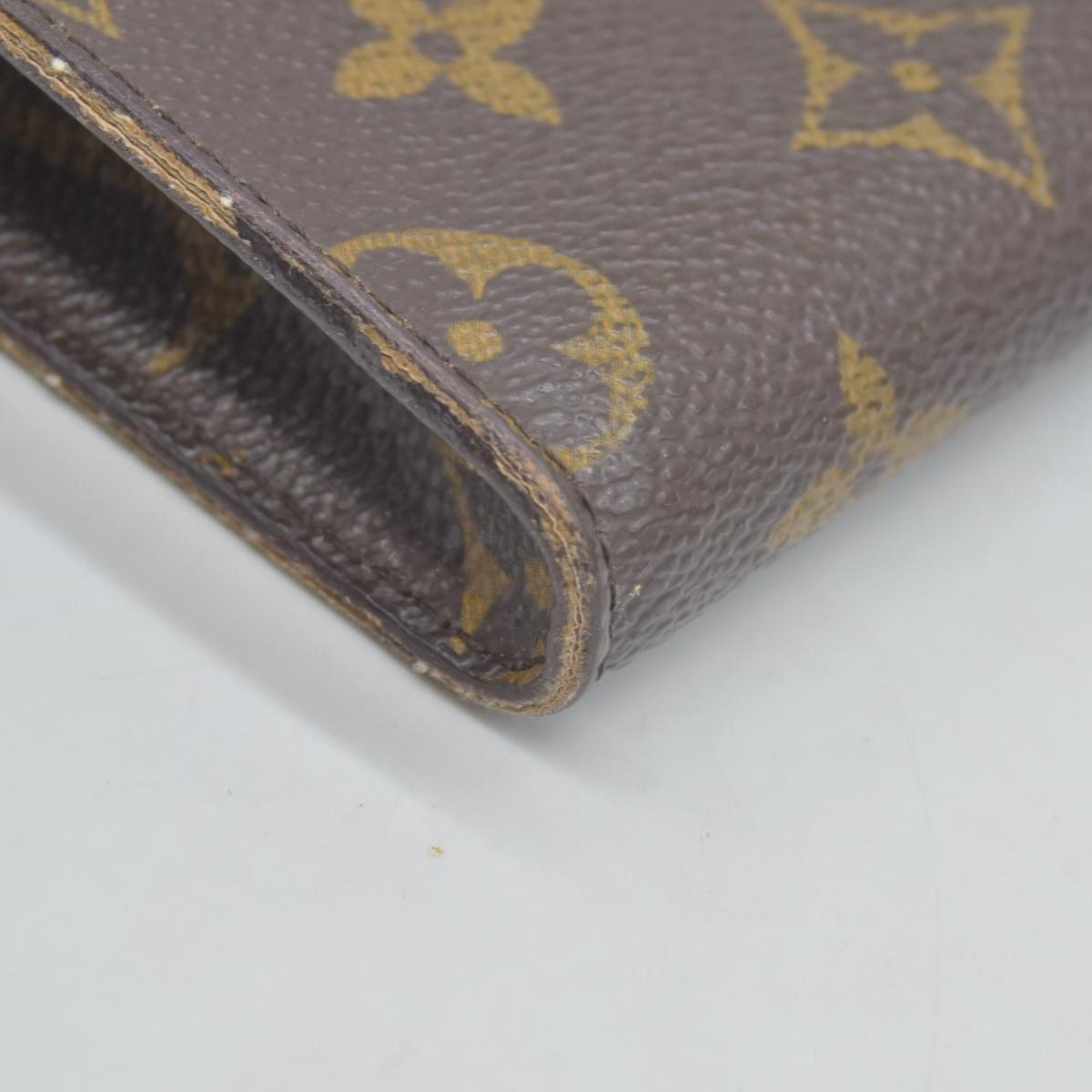 $600 Louis Vuitton Monogram Bucket Pouch 23 CONSIGNMENT