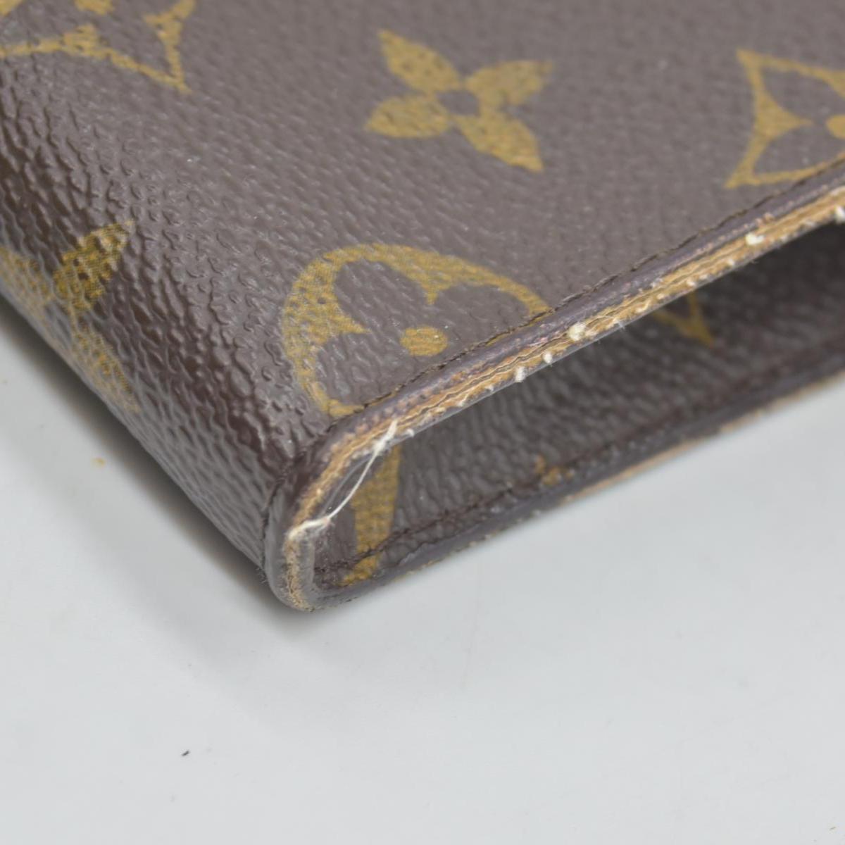 $600 Louis Vuitton Monogram Bucket Pouch 23 CONSIGNMENT