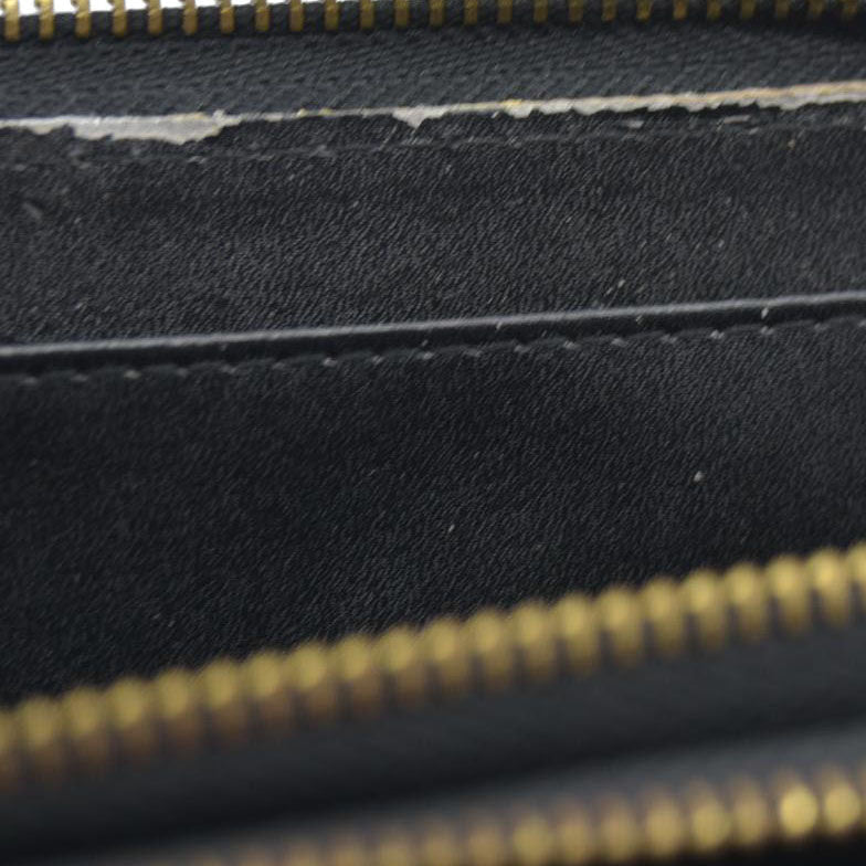 Louis Vuitton Patent Leather Coin Pouch