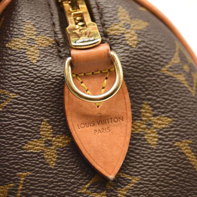 LOUIS VUITTON Monogram Speedy Bandouliere 20