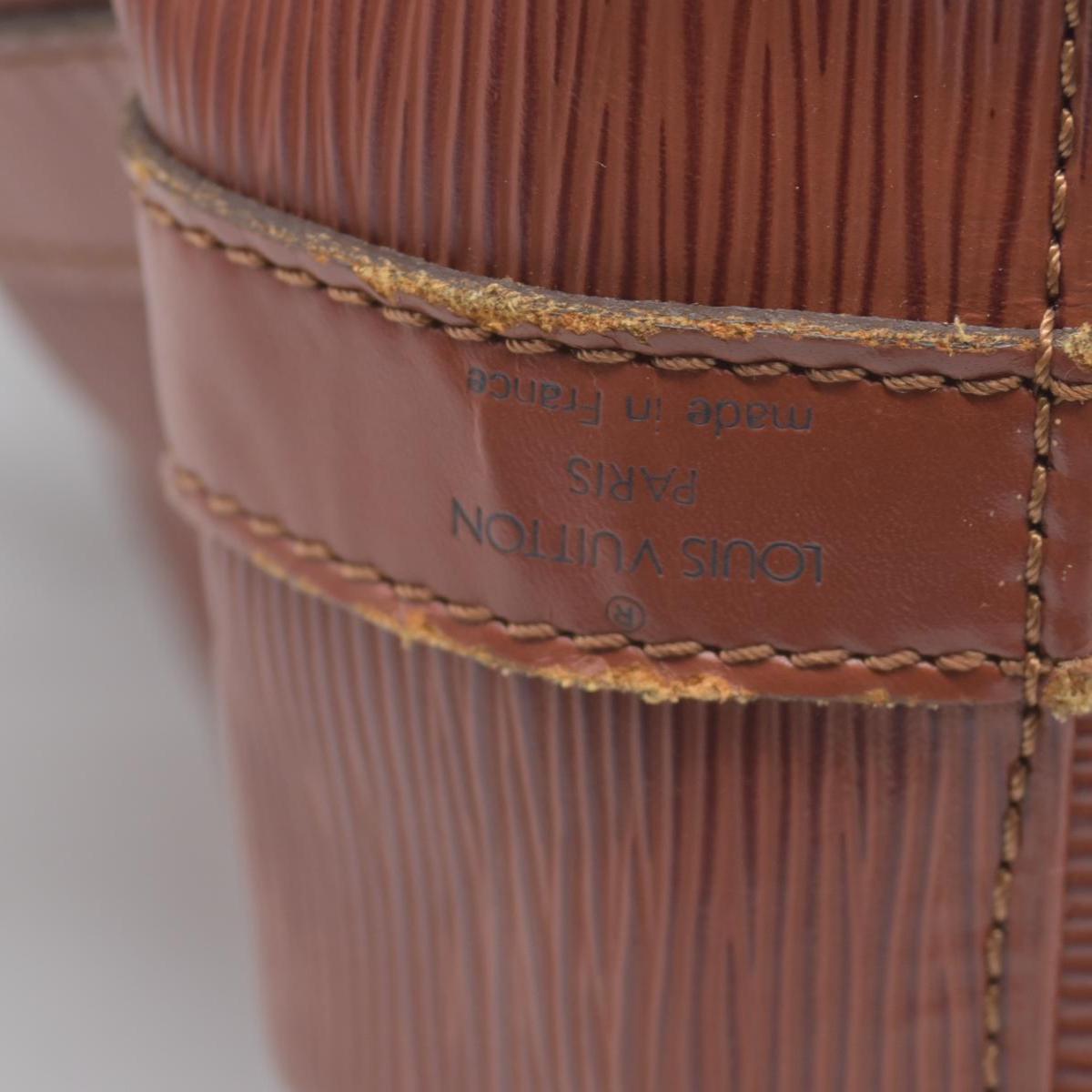 $1430 Louis Vuitton Epi Petit Noe Kenyan Fawn  CONSIGNMENT