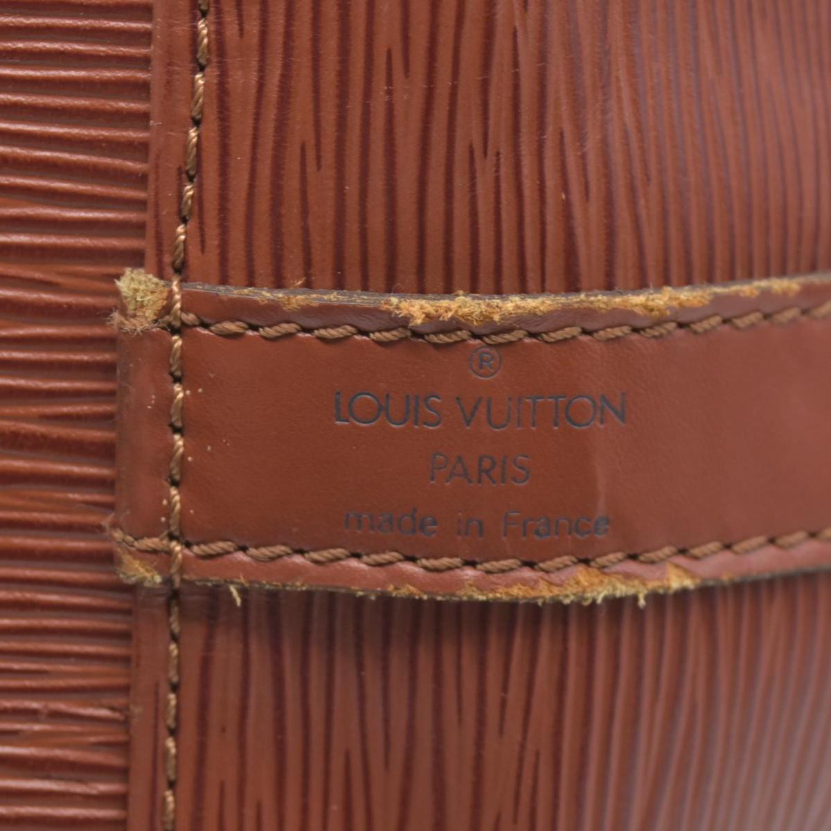 $1430 Louis Vuitton Epi Petit Noe Kenyan Fawn  CONSIGNMENT