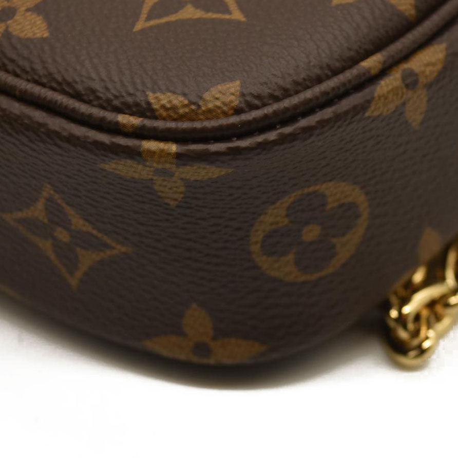 Louis Vuitton  Monogram Ivy Wallet On Chain RFID