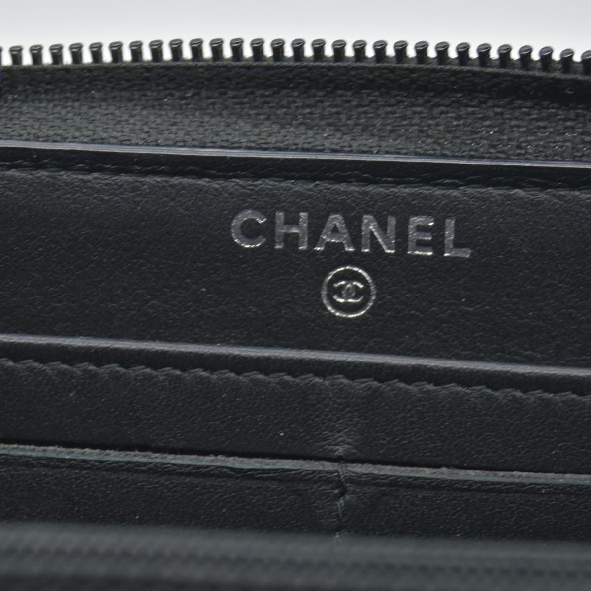 Chanel Calfskin Chevron Quilted Iridescent Zip Around Boy Wallet CONSIGNMENT