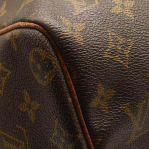 LOUIS VUITTON Monogram Keepall Bandouliere 45