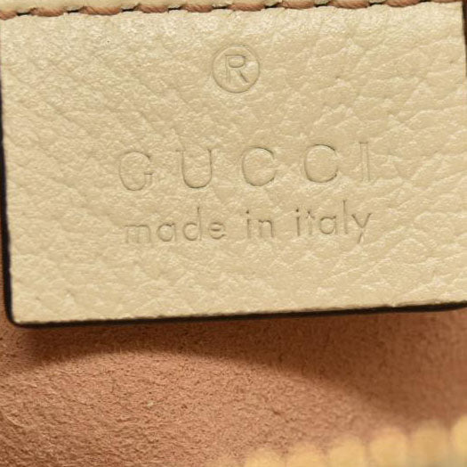 Gucci GG Supreme Monogram Flora Web GG Small Ophidia Dome Shoulder Bag White