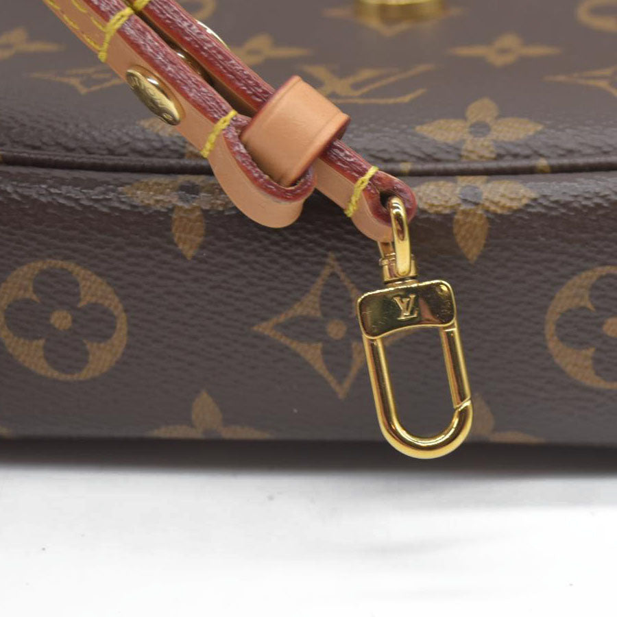 Louis Vuitton  Monogram Ivy Wallet On Chain RFID NO BOX