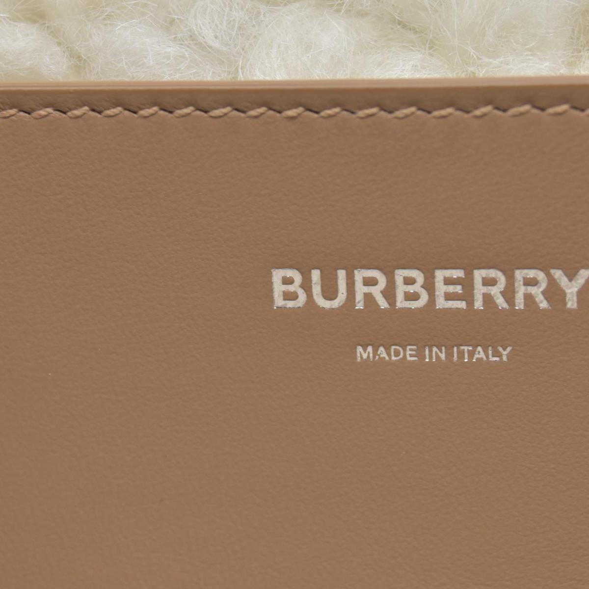 Burberry Shearling Trim Lola Bag CONSIGNMENT