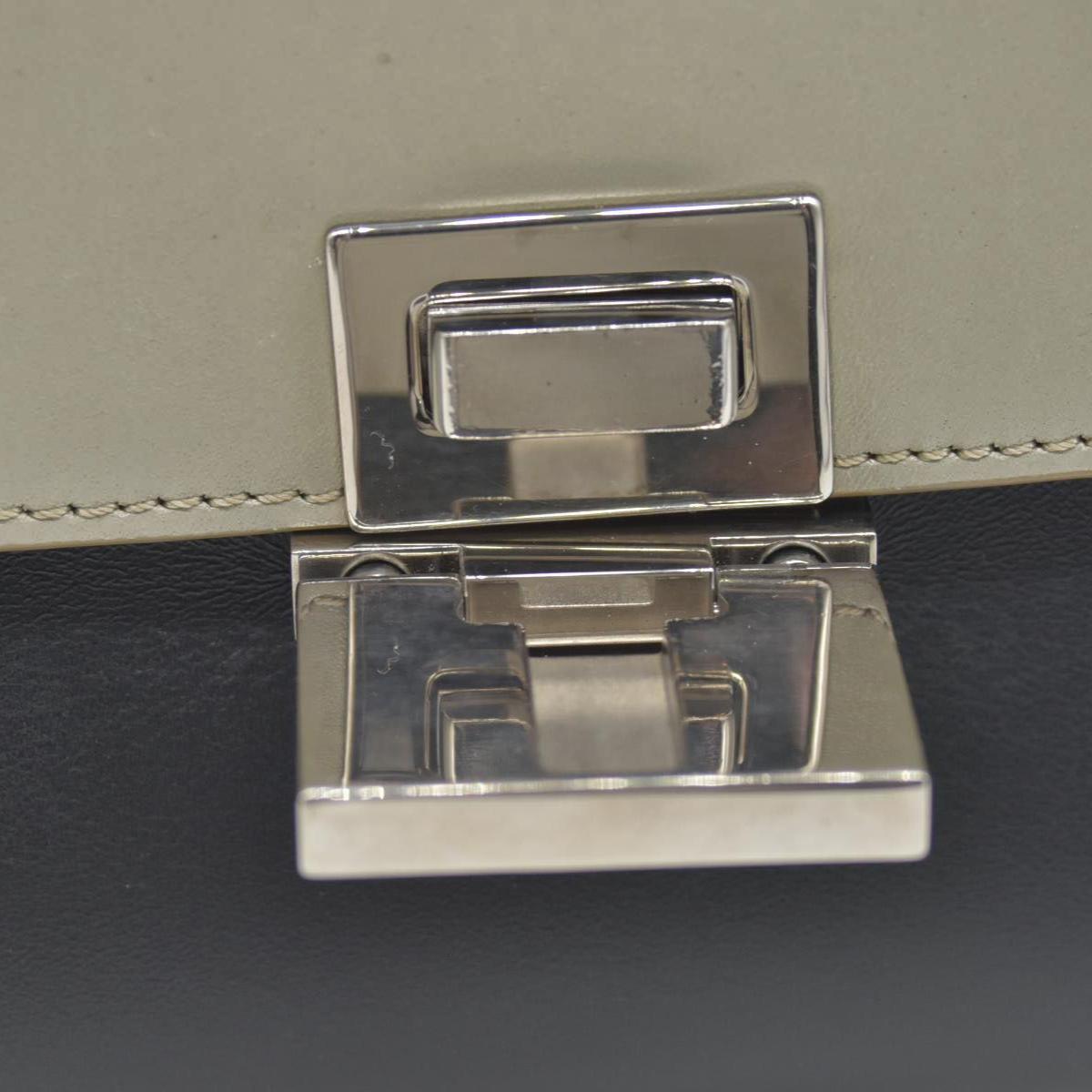 $2950 Celine Smooth Calfskin Small Tri-Color Trapeze Taupe