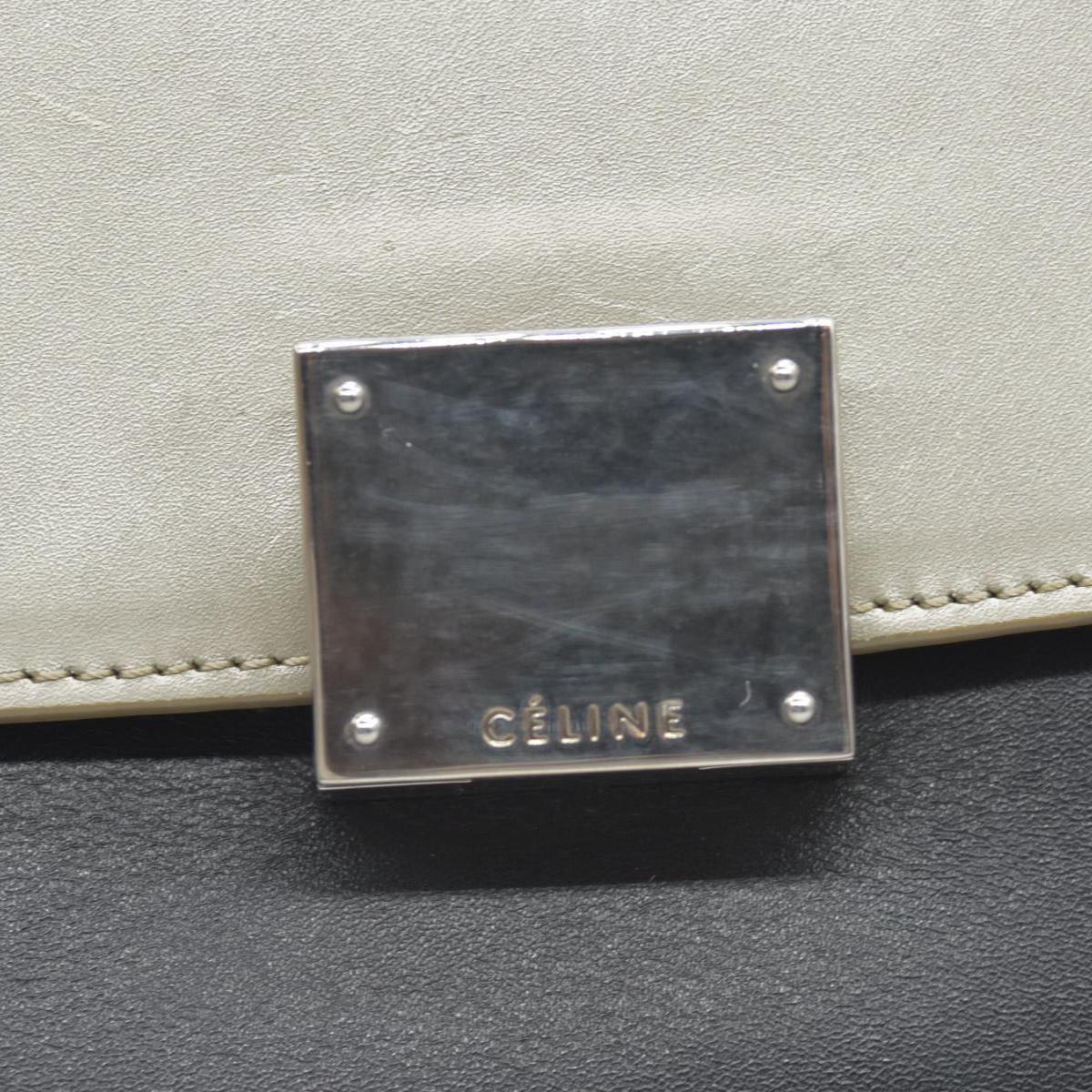 $2950 Celine Smooth Calfskin Small Tri-Color Trapeze Taupe