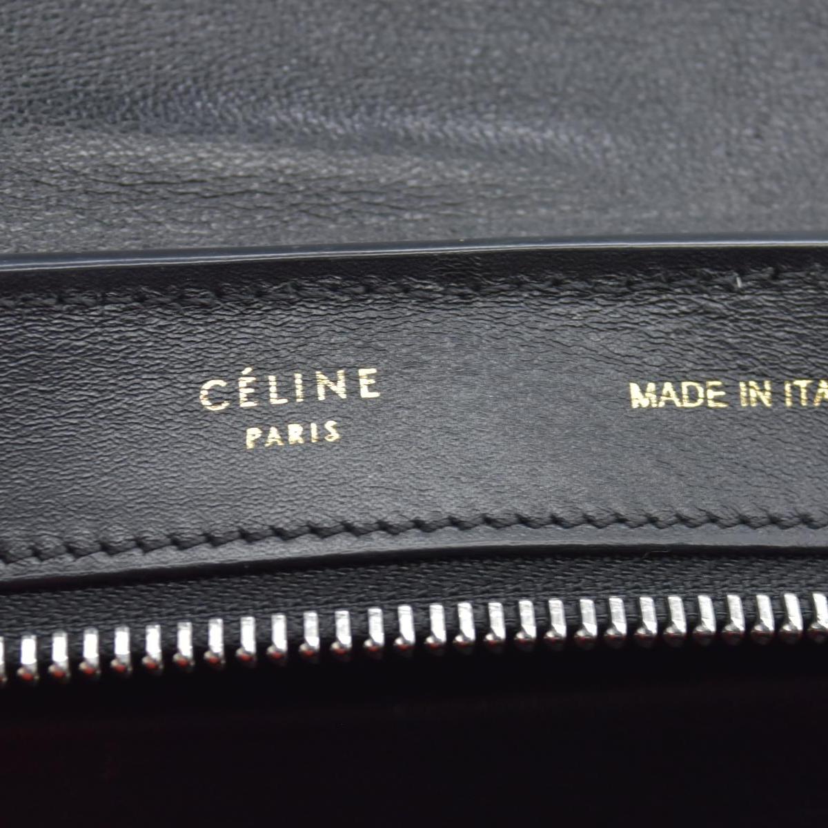 $2950 Celine Smooth Calfskin Small Tri-Color Trapeze Taupe