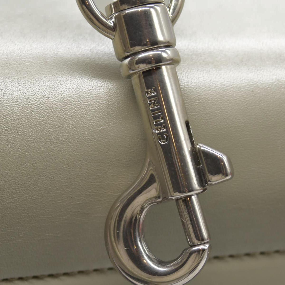 $2950 Celine Smooth Calfskin Small Tri-Color Trapeze Taupe